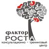 Аватар factorrosta