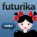 Аватар futurika